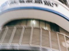 -中国建设银行(无锡蠡湖支行)