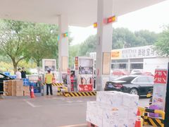 -中国石油加油站(中博加油站)
