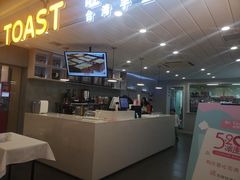 -麦尚心甜(北金鹰店)