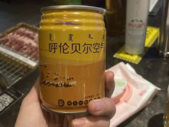 -很久以前羊肉串(簋街店)