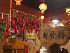-金掌勺锅包肉(太原万达店)