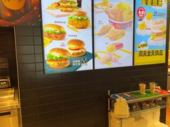 -麦当劳(望京国际商业中心店)