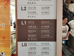 -万象汇