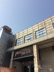 点击看大图 -iplus爱家高端孕妇摄影