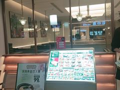 -万达广场(松江店)