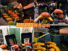 -龙湖杭州滨江天街