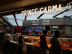 -皇庭广场(福华三路店)