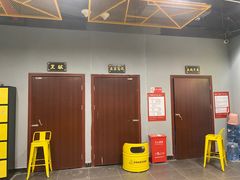 -不倒翁实景剧情密室逃脱(光明凤凰城站店)