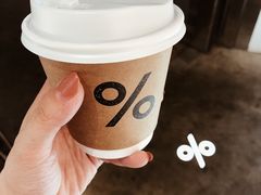 -% Arabica阿拉比卡咖啡(武康路店)