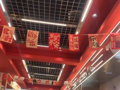 -雅佳神话·麻辣烤鱼(新街口店)