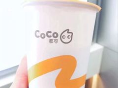 -CoCo都可(常德路店)