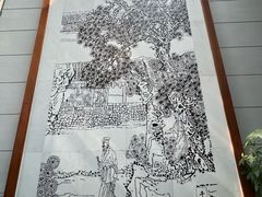 -湖南大学-中国书院博物馆
