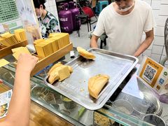 -易老大蛋烘糕(奎星楼总店)