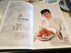 -李老爹香辣蟹(宣武门店)