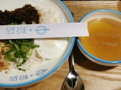 -e+粉店(康王北路店)