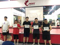-巅峰减重高端减肥训练营(惠州店)