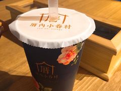 -厝内小眷村(天河南一路店)