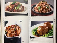 -峨嵋酒家总店(车公庄店)