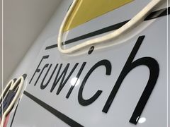 -Fruwich果明治(西单更新场店)