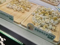 -袁记云饺(南门口店)