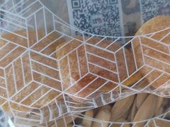 -琦王花生(周浦万达店)