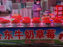 -桃源市场(解放路店)