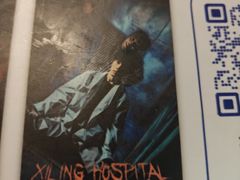 -棂笼·深度沉浸密室(武汉旗舰店)