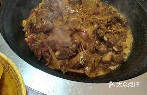 Classic Pork Rib and Chicken Claw Pot