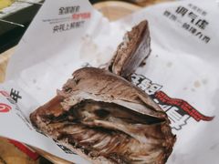 -鼎原力量东北吊炉烧烤(临河街店)