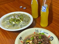 -何永光123鲜牛肉馆(1号店)
