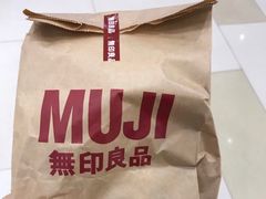 -MUJI无印良品(鑫嘉汇购物中心店)
