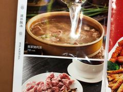 -皮记海鲜1995(寮步店)