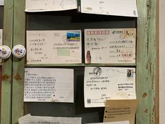 -斯多格书乡(北京大学畅春园店)