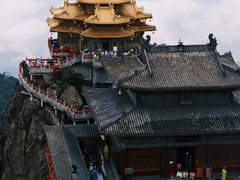 -老君山风景名胜区