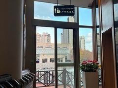 -纽斯桑拿会所(东绣路店)
