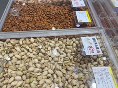 -粒上皇(淘金路店)
