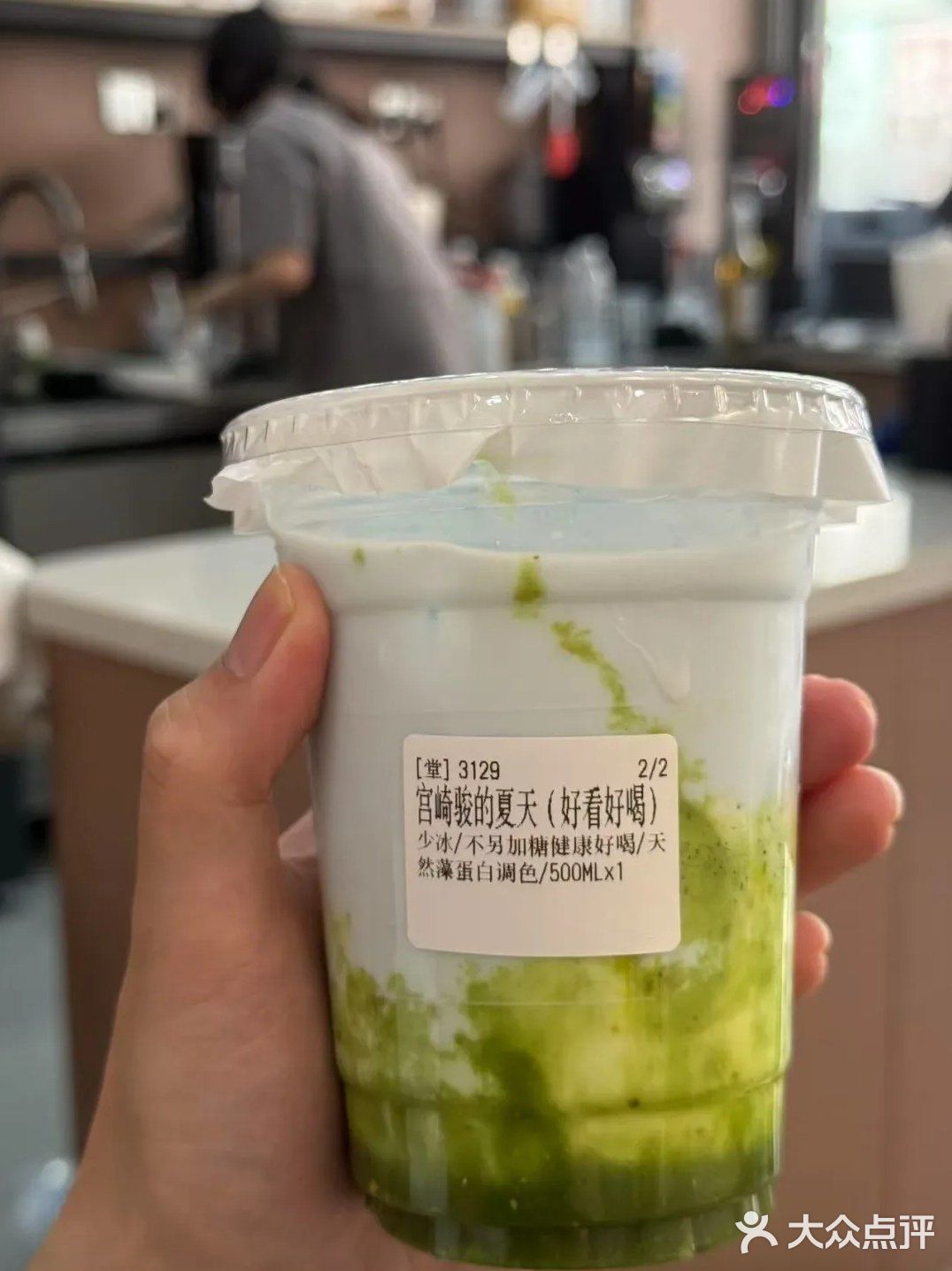 🌿闯进龙猫同款树洞咖啡馆！