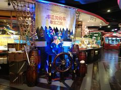 -四海一家自助餐(益田假日广场店)