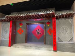 -临沂市博物馆
