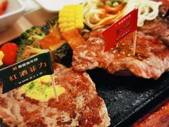 经典牛排三拼-豪客来牛排(中华城店)