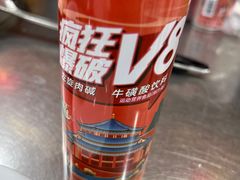 -屯老二农家铁锅炖·行业领军者(梅江店)