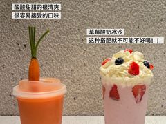 -Nana And Her Friends Restaurant 娜娜家(小寨原力场店)