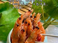 -苏梦江南·淮扬菜(夫子庙店)
