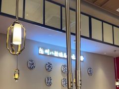 -川知味(京华城店)