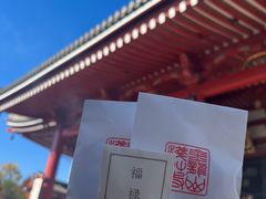 -浅草寺