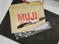 -MUJI无印良品(武汉世界城广场店)