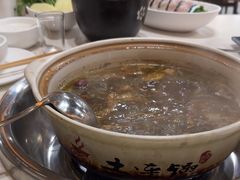 -土连锅·现熬养生汤锅(梁家巷店)