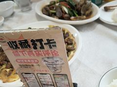 -莲花公园煎蟹(总店)