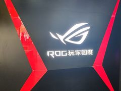 -ROG玩家国度(烟台众诚店)