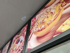 -夏食光安顺小舒冰粉冰浆(甲秀楼店)